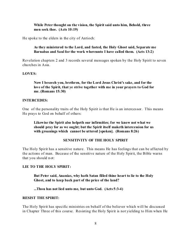 biblical worldview essay on romans 1 8 biblical worldview essay on romans 1 8