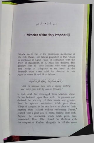 The miracles of the prophet muhammad (saw) by maulana ahmed saeed ...