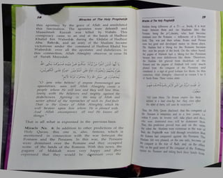 The miracles of the prophet muhammad (saw) by maulana ahmed saeed ...