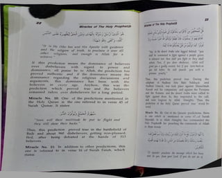 The miracles of the prophet muhammad (saw) by maulana ahmed saeed ...