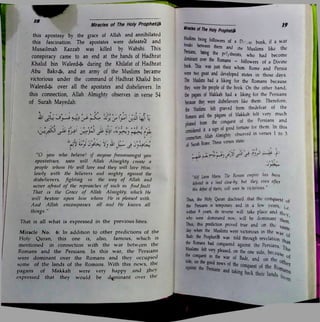 The miracles of the prophet muhammad (saw) by maulana ahmed saeed ...