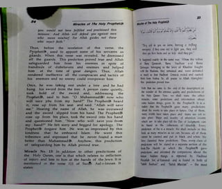 The miracles of the prophet muhammad (saw) by maulana ahmed saeed ...