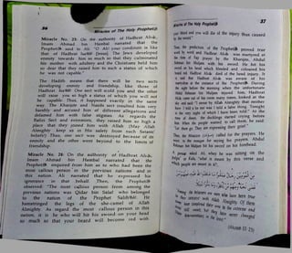 The miracles of the prophet muhammad (saw) by maulana ahmed saeed ...