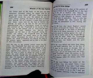 The miracles of the prophet muhammad (saw) by maulana ahmed saeed ...