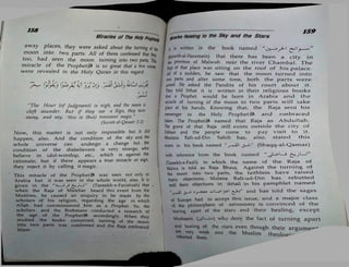 The miracles of the prophet muhammad (saw) by maulana ahmed saeed ...