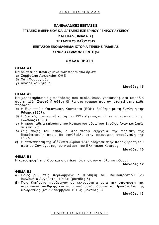 καυτά μαύρο pusyεξάπλωση ευρύ φωτογραφίες