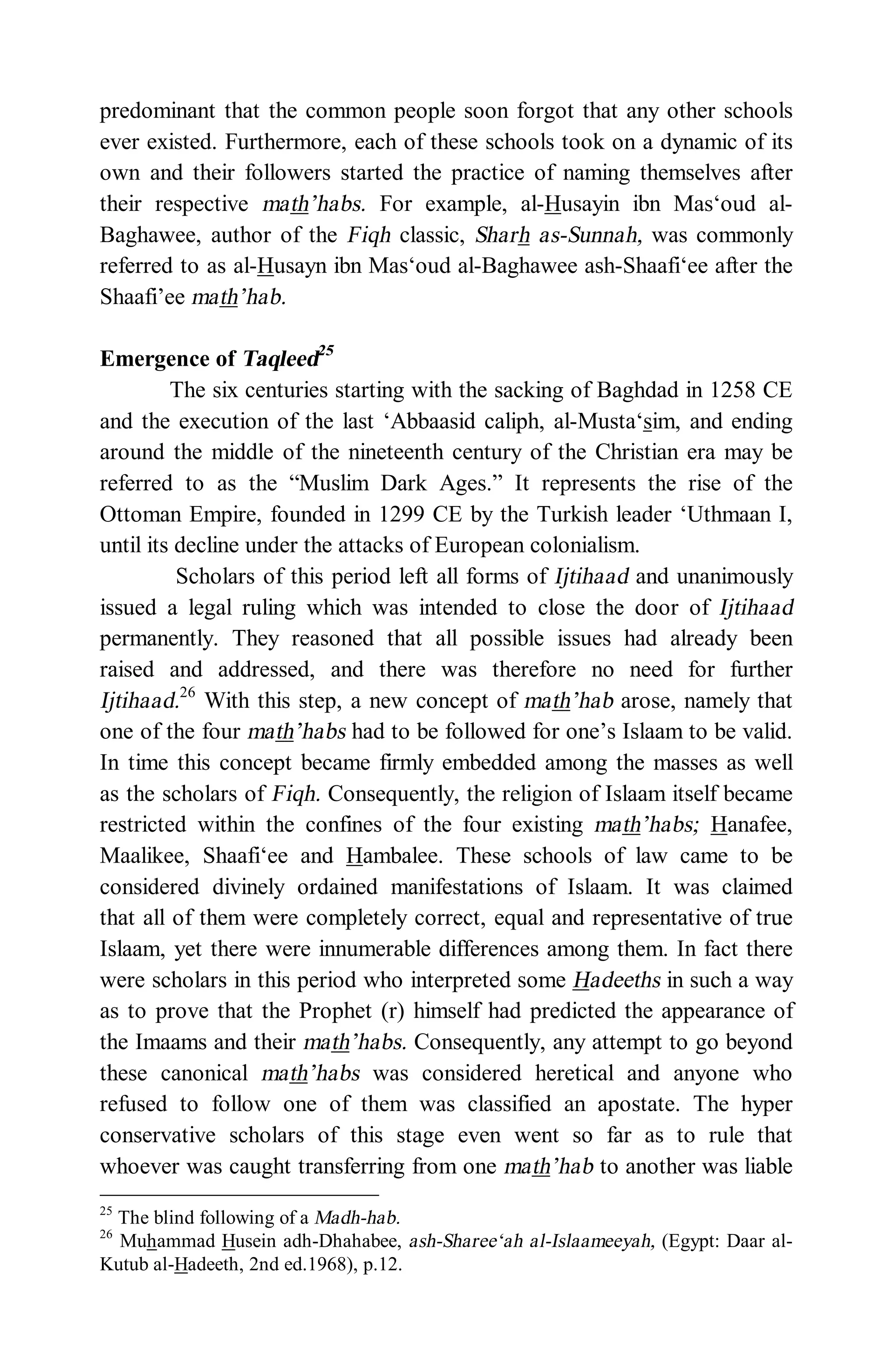 The moral foundations of islamic culture | PDF