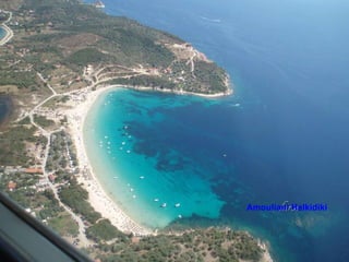 Amouliani Halkidiki   