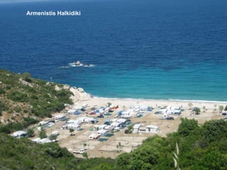 Armenistis Halkidiki   