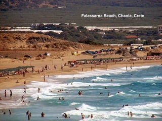 Falassarna Beach, Chania, Crete   