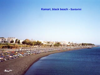 Kamari, black beach  -   Santorini 