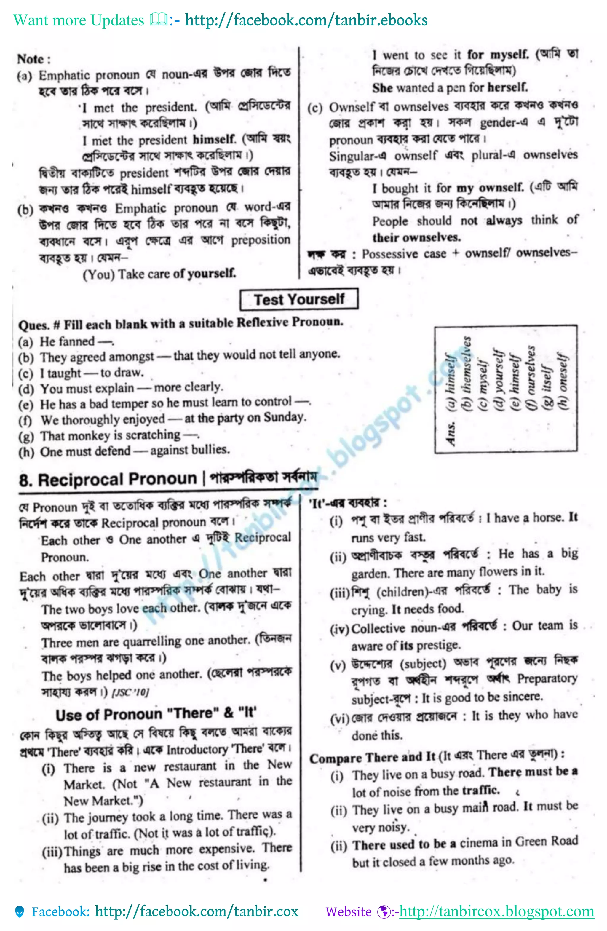 Want more Updates 
http://tanbircox.blogspot.com
 