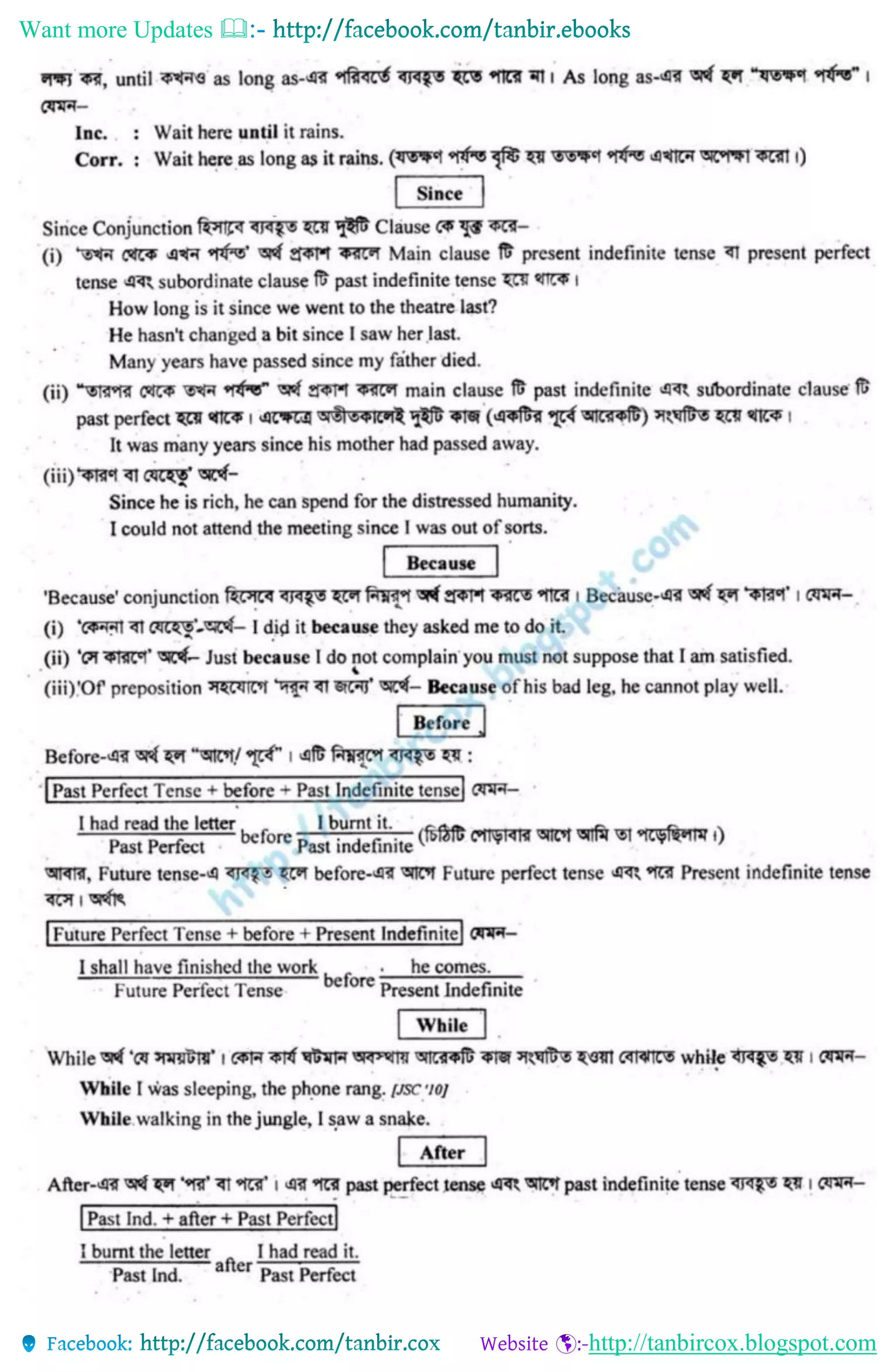 Want more Updates 
http://tanbircox.blogspot.com
 