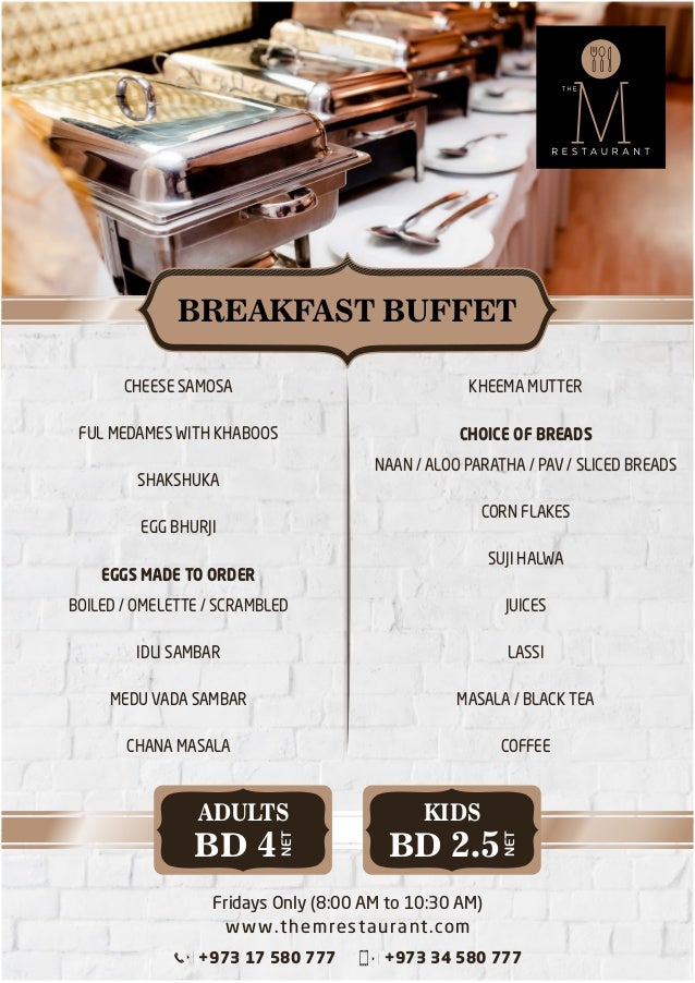 The M Restaurant Breakfast Buffet Menu 2019 Bahrain