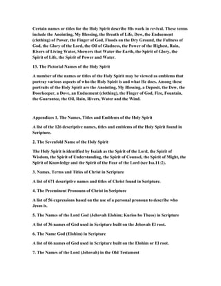 The names and titles of the holy spirit | RTF