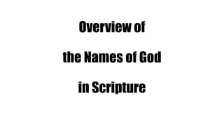 Names of God Scripture Bracelet, Yahweh-Jireh, Shalom, El-Olam, Yhwh Yahweh-Jireh • El Shaddai / Heart