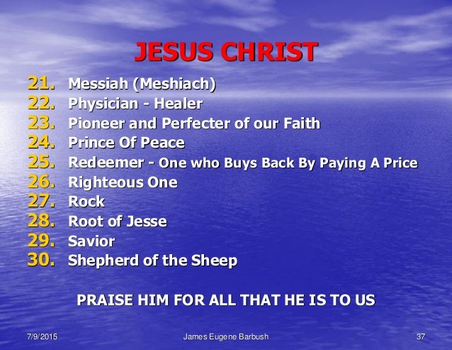 Bible Names Of God لم يسبق له مثيل الصور Tier3 Xyz