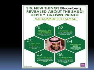 The need to study to get a job