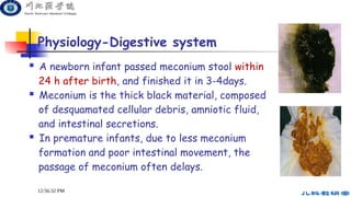 Preterm Intestinal Development