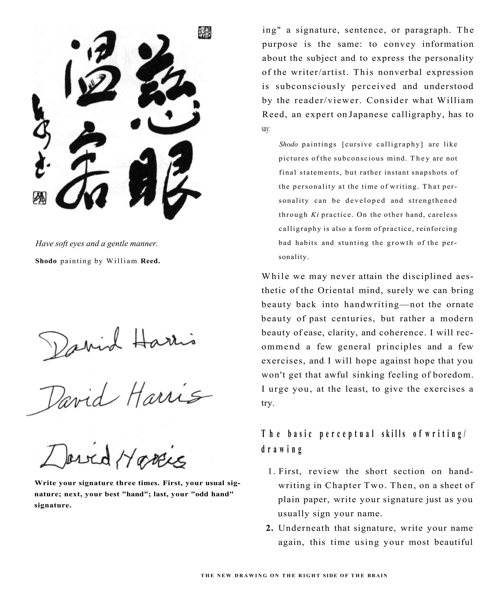 The New Drawing On The Right Side Of The Brain