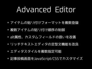 /CS LBDC 3CH M
✴ n
✴ n
✴ J f
✴
✴
✴ S B HN 1