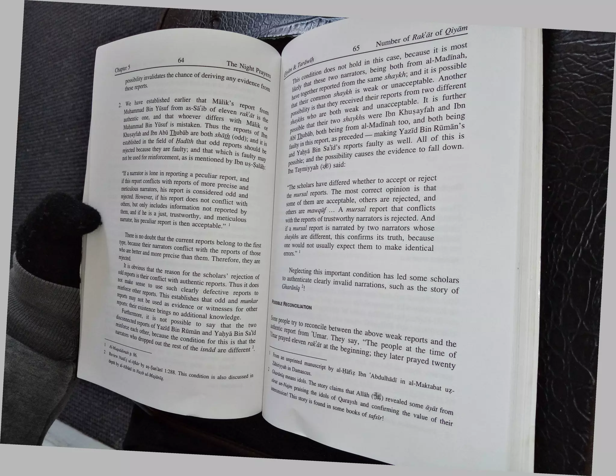 The night prayers qiyam and tarawih muhammad al jibali muhammad nasir ...