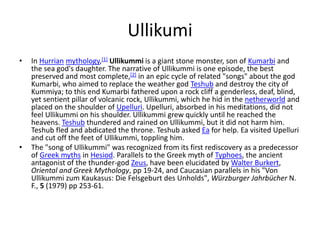 The ninth deamon | PPT