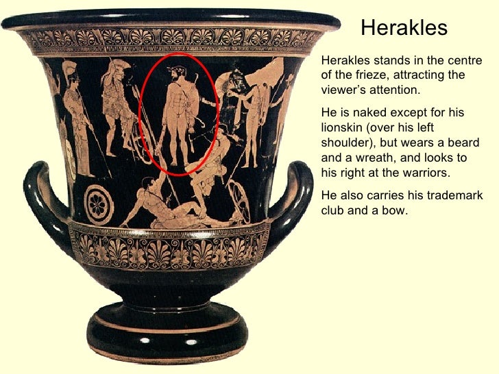 Exekias Kylix J S E