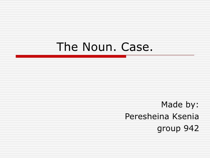 the-noun-case