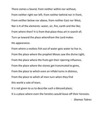 Several Names Multiple Names of THE ONE that cannot be named | PDF