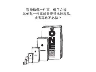 һ£֮ᣬ
ÿһ¾͕׃ñ^ף
Ҳ
 