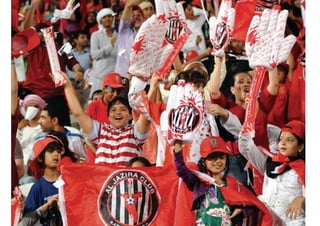 THE OPEN Championship Rebrand case study teamup