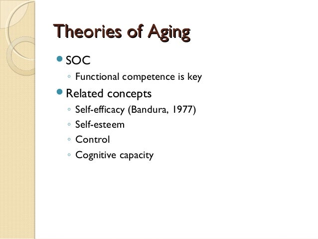 theories of gerontology Theories of ageing there are different sociological theories studying ageing as a process and its impact on the people and society as a whole. theories of gerontology Theories of ageing there are different sociological theories studying ageing as a process and its impact on the people and society as a whole.