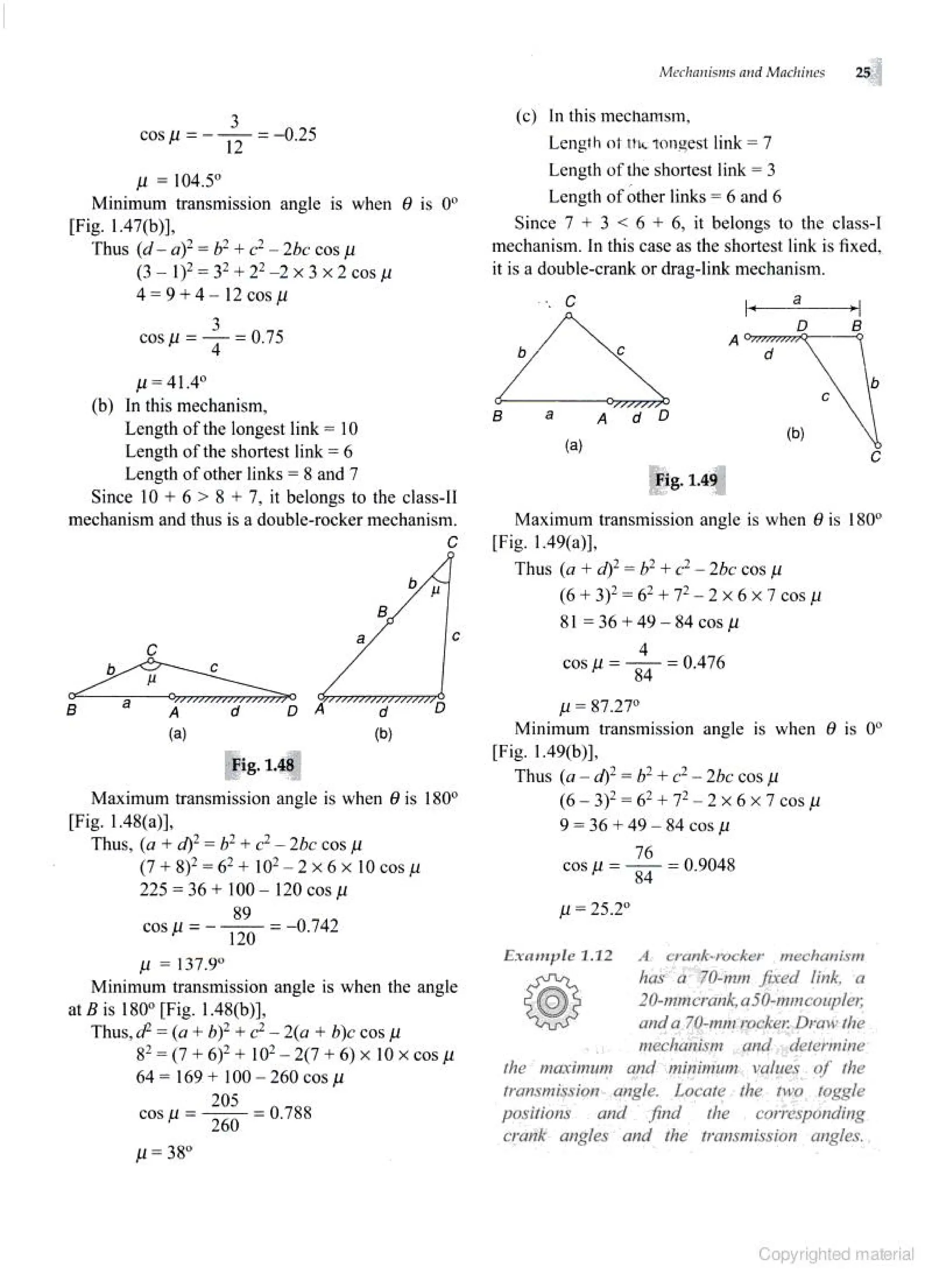 Theories of Machine Theories of Machine  .pdf