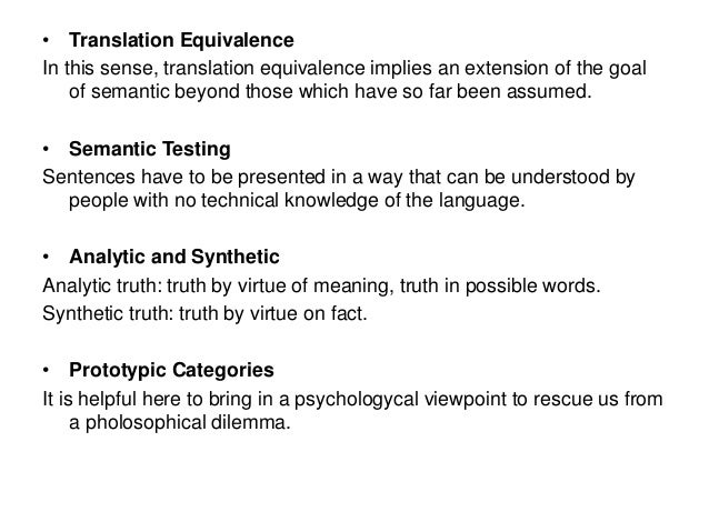 Theories related to semantic 2