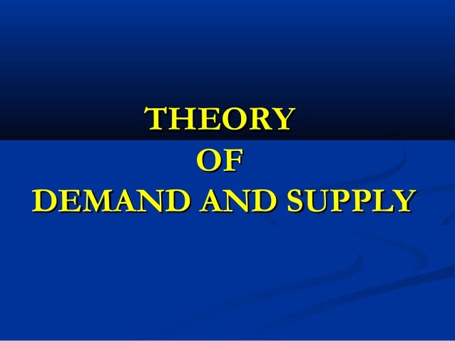 theory of demand and supply Carefully using ideas from the theory of supply and demand, aggregate supply can help determine the extent to which increases in aggregate demand lead to increases in real output or instead to increases in prices . theory of demand and supply Carefully using ideas from the theory of supply and demand, aggregate supply can help determine the extent to which increases in aggregate demand lead to increases in real output or instead to increases in prices .