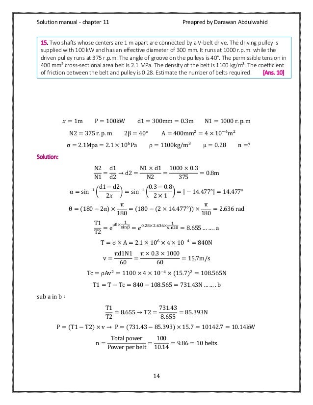 Machine design by rs khurmi pdf solution manual