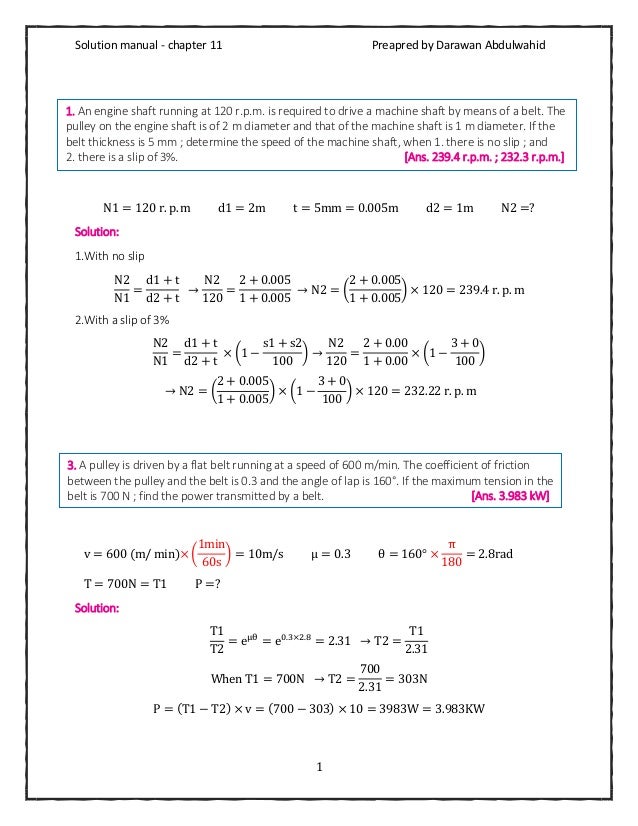 Theory Of Machines By Rs Khurmi Solution Manual Chapter 11