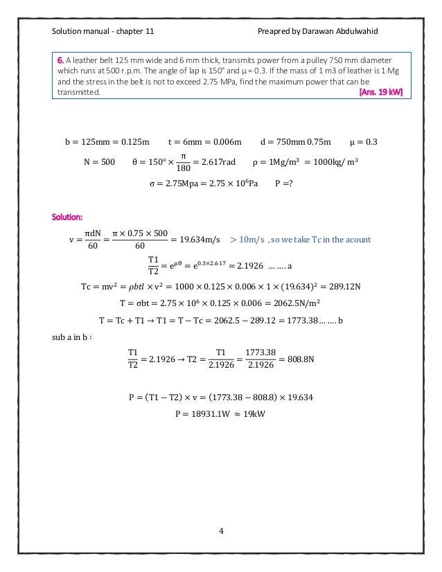 Theory Of Machines By Rs Khurmi Solution Manual Chapter 11