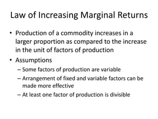 Theory of Production | PPTX