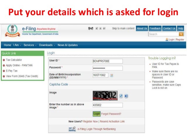 How To Reset Your Income Tax Password Recover Income Tax Efiling Password