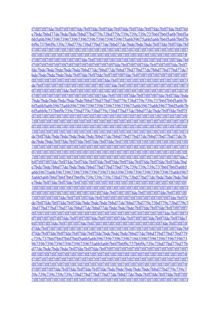 f7fff7fff7fde7bff7fff7fff7fde7bff7fde7bff7fde7bff7fde7bff7fde7bff7fde7bff7fde7bff7fd
e7bde7bbd77de7bde7bde7bbd77bd779c73bd779c739c739c739c737b6f7b6f5a6b7b6f5a
6b5a6b3967396739673967396739673967396739675a6b39675a6b5a6b7b6f5a6b7b6f7b
6f9c737b6f9c739c73bd779c73bd77bd77de7bbd77de7bde7bde7bde7bff7fde7bff7fde7bf
f7fff7fff7fff7fff7fff7fff7fff7fff7fff7fff7fff7fff7fff7fff7fff7fff7fff7fff7fff7fff7fff7fff7fff7
fff7fff7fff7fff7fff7fff7fff7fff7fff7fff7fff7fff7fff7fff7fff7fff7fff7fff7fff7fff7fff7fff7fff7ff
f7fff7fff7fff7fff7fff7fff7fff7fde7bff7fff7fff7fff7fff7fff7fff7fff7fff7fff7fff7fff7fff7fde7bf
f7fff7fff7fff7fff7fff7fff7fff7fff7fff7fff7fff7fff7fde7bff7fff7fff7fde7bff7fff7fff7fde7bff7
fde7bde7bde7bde7bde7bde7bbd77de7bbd77de7bbd77bd77bd77de7bbd77bd77bd77de7
bde7bde7bde7bde7bde7bff7fde7bff7fde7bff7fff7fff7fde7bff7fff7fff7fff7fff7fff7fff7fff7
fff7fff7fff7fff7fff7fff7fff7fff7fff7fff7fff7fde7bff7fff7fff7fff7fff7fff7fff7fff7fff7fff7fff7f
de7bff7fff7fff7fff7fff7fff7fff7fff7fff7fff7fff7fde7bff7fff7fff7fff7fff7fff7fff7fff7fff7fff7f
ff7fff7fff7fff7fff7fde7bff7fff7fff7fff7fff7fff7fff7fff7fff7fff7fff7fff7fff7fff7fff7fff7fff7ff
f7fff7fff7fff7fff7fff7fff7fff7fff7fff7fff7fde7bff7fff7fff7fde7bff7fff7fff7fde7bff7fde7bde
7bde7bde7bde7bde7bde7bde7bbd77bd77bd77bd779c73bd779c739c737b6f7b6f5a6b7b
6f5a6b5a6b39675a6b39673967396739673967396739675a6b39675a6b39677b6f5a6b7b
6f5a6b9c737b6f9c739c73bd779c73bd779c73bd77bd77de7bbd77de7bde7bff7fde7bff7f
ff7fff7fff7fff7fff7fff7fff7fff7fff7fff7fff7fff7fff7fff7fff7fff7fff7fff7fff7fff7fff7fff7fff7fff
7fff7fff7fff7fff7fff7fff7fff7fff7fff7fff7fff7fff7fff7fff7fff7fff7fff7fff7fff7fff7fff7fff7fff7f
ff7fff7fff7fff7fff7fff7fff7fff7fff7fff7fff7fff7fff7fff7fff7fff7fff7fff7fff7fff7fff7fff7fff7fff
7fff7fff7fff7fff7fff7fff7fff7fff7fff7fff7fff7fff7fff7fff7fff7fff7fff7fff7fff7fff7fff7fff7fff7f
de7bff7fde7bde7bde7bde7bde7bde7bbd77de7bbd77bd77bd77de7bbd77bd77bd77de7b
de7bde7bde7bff7fde7bff7fde7bff7fde7bff7fde7bff7fff7fff7fff7fff7fff7fff7fff7fff7fff7fff
7fff7fff7fff7fff7fff7fff7fff7fff7fff7fff7fff7fff7fff7fff7fff7fff7fff7fff7fff7fff7fff7fff7fff7f
ff7fff7fff7fff7fff7fff7fff7fff7fff7fff7fff7fff7fff7fff7fff7fff7fff7fff7fff7fff7fff7fff7fff7fff
7fff7fff7fff7fff7fff7fff7fff7fff7fff7fff7fff7fff7fff7fff7fff7fff7fff7fff7fff7fff7fff7fff7fde7
bff7fff7fff7fde7bff7fde7bff7fde7bff7fde7bff7fde7bff7fde7bff7fde7bff7fde7bff7fde7bd
e7bde7bde7bbd77de7bde7bde7bbd77bd77bd77bd779c739c739c739c737b6f7b6f5a6b5
a6b39675a6b39673967396739673967396718633967396739673967396739675a6b3967
5a6b5a6b7b6f7b6f7b6f7b6f9c739c739c739c73bd779c73bd77bd77de7bde7bde7bde7bd
e7bde7bff7fde7bff7fde7bff7fff7fff7fff7fff7fff7fff7fff7fff7fff7fff7fff7fff7fff7fff7fff7fff
7fff7fff7fff7fff7fff7fff7fff7fff7fff7fff7fff7fff7fff7fff7fff7fff7fff7fff7fff7fff7fff7fff7fff7f
ff7fff7fff7fff7fff7fff7fff7fff7fff7fff7fff7fde7bff7fff7fff7fde7bff7fff7fff7fde7bff7fff7fff
7fff7fff7fff7fff7fde7bff7fff7fff7fde7bff7fff7fff7fff7fff7fff7fff7fff7fff7fff7fff7fde7bff7f
de7bff7fde7bff7fde7bff7fde7bde7bde7bde7bbd77de7bbd77bd779c73bd779c73bd779c7
3bd77bd77bd77bd77de7bbd77de7bbd77de7bde7bde7bde7bff7fde7bff7fde7bff7fff7fff7
fff7fff7fff7fff7fff7fff7fff7fff7fff7fff7fff7fff7fff7fff7fff7fff7fff7fff7fff7fff7fde7bff7fff7f
ff7fff7fff7fff7fff7fde7bff7fff7fff7fde7bff7fff7fff7fde7bff7fff7fff7fde7bff7fde7bff7fde7
bff7fff7fff7fde7bff7fff7fff7fde7bff7fff7fff7fff7fff7fff7fff7fff7fff7fff7fff7fde7bff7fff7ff
f7fde7bff7fff7fff7fff7fff7fff7fff7fff7fff7fff7fff7fff7fff7fff7fff7fff7fff7fff7fff7fff7fde7bf
f7fde7bff7fde7bff7fde7bff7fde7bff7fde7bde7bde7bde7bbd77de7bbd77bd77bd77bd779
c739c737b6f7b6f7b6f7b6f5a6b5a6b39673967396739671863396739673967396739673
9673967396739673967396739675a6b5a6b7b6f7b6f9c737b6f9c739c73bd77bd77bd77b
d77de7bde7bde7bde7bff7fde7bff7fde7bff7fff7fff7fff7fff7fff7fff7fff7fff7fff7fff7fff7fff7
fff7fff7fff7fff7fff7fff7fff7fff7fff7fff7fff7fff7fff7fff7fff7fff7fff7fff7fff7fff7fff7fff7fff7ff
f7fff7fff7fff7fff7fff7fff7fff7fff7fff7fff7fff7fff7fff7fff7fff7fff7fff7fff7fff7fff7fff7fff7fff7
fff7fff7fff7fff7fff7fff7fff7fff7fff7fff7fff7fff7fff7fff7fff7fff7fff7fff7fff7fff7fff7fff7fff7ff
f7fff7fff7fff7fde7bff7fde7bff7fde7bff7fde7bde7bde7bde7bde7bde7bbd77bd779c739c7
39c739c739c739c739c73bd77bd77bd77bd77de7bbd77de7bde7bff7fde7bff7fde7bff7fff
7fff7fff7fff7fff7fff7fff7fff7fff7fff7fff7fff7fff7fff7fff7fff7fff7fff7fff7fff7fff7fff7fff7fff7f
 