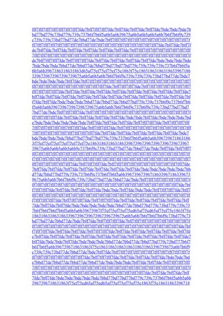 fff7fff7fff7fff7fff7fff7fff7fde7bff7fff7fff7fde7bff7fde7bff7fde7bff7fde7bde7bde7bde7b
bd77bd779c73bd779c739c737b6f7b6f5a6b5a6b39675a6b5a6b5a6b5a6b7b6f7b6f9c739
c739c739c73bd77bd77de7bbd77de7bde7bff7fff7fff7fff7fff7fff7fff7fff7fff7fff7fff7fff7f
ff7fff7fff7fff7fff7fff7fff7fff7fff7fff7fff7fff7fff7fff7fff7fff7fff7fff7fff7fde7bff7fde7bff7f
de7bff7fde7bff7fde7bff7fde7bff7fde7bff7fde7bff7fde7bff7fff7fff7fff7fff7fff7fff7fff7fff
7fff7fff7fff7fff7fff7fff7fff7fff7fff7fff7fff7fff7fff7fff7fff7fff7fff7fff7fff7fff7fff7fff7fff7f
de7bff7fff7fff7fde7bff7fff7fff7fde7bff7fde7bff7fde7bff7fde7bff7fde7bde7bde7bde7bde
7bde7bde7bde7bbd77de7bbd77de7bbd77bd77bd77bd779c739c739c739c737b6f7b6f5a
6b5a6b3967186318631863d65af75ef75ef75ef75e1863f75e18631863186318633967186
3396739673967396739675a6b5a6b5a6b7b6f7b6f9c739c739c739c73bd77bd77de7bde7
bde7bde7bde7bde7bff7fde7bff7fff7fff7fff7fff7fff7fff7fff7fff7fff7fff7fff7fff7fff7fff7fff7
fff7fff7fff7fff7fff7fff7fff7fff7fff7fff7fff7fde7bff7fff7fff7fde7bff7fff7fff7fff7fff7fff7fff7
fff7fff7fff7fff7fde7bff7fde7bff7fde7bff7fde7bff7fde7bff7fde7bff7fde7bff7fde7bff7fde7
bff7fde7bff7fde7bff7fde7bff7fde7bff7fde7bff7fde7bff7fde7bff7fde7bff7fde7bff7fde7bf
f7fde7bff7fde7bde7bde7bde7bbd77de7bbd77de7bbd77bd779c739c737b6f9c737b6f7b6
f5a6b5a6b396739673967396739675a6b5a6b7b6f7b6f9c737b6f9c739c73bd77bd77bd7
7bd77de7bde7bff7fff7fff7fde7bff7fff7fff7fff7fff7fff7fff7fff7fff7fff7fff7fff7fff7fff7fff7f
ff7fff7fff7fff7fde7bff7fde7bff7fde7bff7fde7bff7fde7bde7bde7bff7fde7bde7bde7bde7bd
e7bde7bde7bde7bde7bde7bde7bff7fde7bff7fde7bff7fde7bff7fff7fff7fde7bff7fff7fff7fff
7fff7fff7fff7fff7fff7fff7fff7fde7bff7fff7fff7fde7bff7fff7fff7fff7fff7fff7fff7fff7fff7fff7fff
7fff7fff7fff7fff7fff7fff7fff7fff7fff7fde7bff7fde7bff7fde7bff7fde7bff7fde7bff7fde7bde7
bde7bde7bde7bde7bbd77bd77bd77bd779c739c737b6f7b6f5a6b5a6b396739671863186
3f75ef75ef75ef75ef75ef75ef75e18631863186318633967396739673967396739673967
39675a6b5a6b5a6b5a6b9c737b6f9c739c73bd77bd77de7bbd77de7bde7bff7fde7bff7fff7
fff7fff7fff7fff7fff7fff7fff7fff7fff7fff7fff7fff7fff7fff7fff7fff7fff7fff7fff7fff7fff7fff7fff7ff
f7fff7fff7fff7fff7fff7fff7fff7fff7fff7fff7fff7fff7fff7fff7fff7fff7fff7fff7fff7fff7fff7fff7fff7
fff7fff7fff7fff7fff7fff7fde7bff7fff7fff7fde7bff7fff7fff7fff7fff7fff7fff7fff7fff7fff7fff7fde
7bff7fde7bff7fde7bff7fde7bff7fde7bff7fde7bff7fde7bff7fde7bde7bde7bde7bde7bde7bb
d77de7bbd77bd779c739c737b6f9c737b6f7b6f5a6b39673967396718633967186339673
9675a6b5a6b7b6f7b6f9c739c73bd77bd77de7bbd77de7bde7bff7fff7fff7fff7fff7fff7fff7f
ff7fff7fff7fff7fff7fff7fff7fff7fff7fff7fff7fff7fff7fff7fff7fff7fff7fff7fff7fff7fff7fff7fde7bf
f7fff7fff7fde7bff7fde7bff7fde7bff7fde7bde7bde7bff7fde7bde7bde7bff7fff7fff7fde7bff7
fff7fff7fff7fff7fff7fff7fff7fff7fff7fff7fff7fff7fff7fff7fff7fff7fff7fff7fff7fff7fff7fff7fff7ff
f7fff7fff7fff7fde7bff7fff7fff7fde7bff7fff7fff7fde7bff7fde7bff7fde7bff7fde7bff7fde7bff
7fde7bff7fde7bff7fde7bde7bde7bde7bde7bde7bbd77de7bbd77bd779c73bd779c739c73
7b6f7b6f7b6f7b6f5a6b5a6b39673967f75ef75ef75ef75ed65af75ed65af75ef75e1863f75e
18631863186318633967396739673967396739675a6b5a6b7b6f7b6f7b6f9c73bd779c73
bd77bd77de7bbd77de7bde7bff7fde7bff7fff7fff7fde7bff7fff7fff7fff7fff7fff7fff7fff7fff7f
ff7fff7fff7fff7fff7fff7fff7fff7fff7fff7fff7fff7fff7fff7fff7fff7fff7fff7fff7fff7fff7fff7fde7bf
f7fff7fff7fde7bff7fde7bff7fde7bff7fff7fff7fde7bff7fde7bff7fde7bff7fde7bff7fde7bff7fd
e7bff7fde7bff7fde7bff7fde7bff7fde7bff7fde7bff7fde7bff7fde7bff7fde7bff7fde7bff7fde7
bff7fde7bde7bde7bff7fde7bde7bde7bde7bbd77de7bbd77de7bbd77bd779c73bd777b6f7
b6f7b6f5a6b3967396718631863f75e186318631863186318631863396739675a6b7b6f9
c739c739c73bd77de7bbd77de7bde7bff7fde7bff7fff7fff7fff7fff7fff7fff7fff7fff7fff7fff7f
ff7fff7fff7fff7fff7fff7fff7fff7fde7bff7fff7fff7fde7bff7fde7bff7fde7bff7fde7bde7bde7bd
e7bbd77de7bbd77de7bbd77de7bbd77de7bde7bde7bde7bff7fde7bff7fde7bff7fff7fff7fff
7fff7fff7fff7fff7fff7fff7fff7fff7fff7fff7fff7fff7fff7fff7fff7fff7fff7fff7fff7fff7fff7fff7fff7f
ff7fff7fff7fff7fff7fff7fff7fff7fff7fff7fff7fff7fff7fff7fff7fff7fff7fde7bff7fde7bff7fde7bff
7fde7bff7fde7bde7bde7bde7bde7bde7bbd77bd77bd77bd779c739c737b6f7b6f5a6b5a6b
3967396718631863f75ef75ed65af75ed65af75ef75ef75ef75e1863f75e18631863396718
 