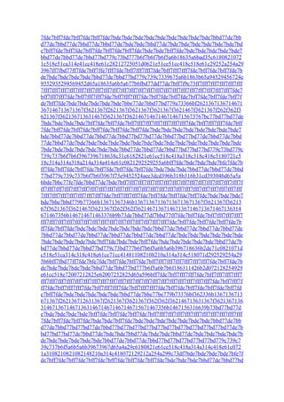 7fde7bff7fde7bff7fde7bff7fde7bde7bde7bde7bde7bde7bde7bde7bde7bde7bbd77de7bb
d77de7bbd77de7bbd77de7bbd77de7bde7bde7bbd77de7bde7bde7bde7bde7bde7bde7bd
e7bff7fde7bff7fde7bff7fde7bff7fde7bff7fde7bde7bde7bff7fde7bde7bde7bde7bde7bde7
bbd77de7bbd77de7bbd77bd779c73bd777b6f7b6f7b6f5a6b18635a6bad35c6180821072
1c518e51ca314e41cc418e61c28212725051d0621e51ce51cc418c518e61c29252a254a29
3967ff7fbd77ff7fde7bff7ffe7fff7fde7bff7fff7fff7fde7bff7fff7fff7fde7bff7fde7bff7fde7b
de7bde7bde7bde7bde7bbd77de7bbd77bd779c739c7339675a6b1863b65a94529456724e
9352935294569452d65a18635a6b5a677b6fbd77dd77de7bff7f9c73ff7fff7fff7fff7fff7fff
7fff7fff7fff7fff7fff7fff7fff7fff7fff7fff7fff7fff7fff7fff7fff7fff7fff7fff7fff7fff7fff7fff7fde7
bff7fff7fff7fde7bff7fff7fff7fde7bff7fff7fff7fde7bff7fde7bff7fde7bff7fde7bff7fde7bff7f
de7bff7fde7bde7bde7bde7bde7bde7bbe77de7bbd77bd779a73366bf2621367136714671
367146713671367f3621367f2621367f3621367f3621367f3621467f3621367f262f362f3
621367f362136713631467f3621367f362146714671467146715673767bc77bd77bd77de
7bde7bde7bde7bde7bff7fde7bff7fde7bff7fff7fff7fff7fff7fff7fff7fde7bff7fff7fff7fde7bff
7fde7bff7fde7bff7fde7bff7fde7bff7fde7bff7fde7bde7bde7bde7bde7bde7bde7bde7bde7
bde7bbd77de7bbd77de7bbd77de7bbd77bd77bd77de7bbd77bd77bd77de7bbd77de7bbd
77de7bbd77de7bde7bde7bde7bde7bde7bde7bde7bde7bde7bde7bde7bde7bde7bde7bde
7bde7bde7bde7bde7bde7bde7bde7bbd77de7bbd77de7bbd77bd77bd77bd779c73bd779c
739c737b6f7b6f3967396718638c31c6182821e61cc518c418a318c318c418c5180721c5
18c314a314a318a214a314a414e61c0821292529255a6bff7fde7bde7bde7bde7bfe7fde7b
ff7fde7bff7fde7bff7fde7bff7fde7bff7fde7bff7fde7bde7bde7bde7bbd77de7bbd77de7bbd
77bd779c739c737b6f7b6f3967f75e9452524aee3dcd396b318b316b31cd393046d65a5a
6bde7bbc77fe7fde7bbd77de7bde7bff7fff7fff7fff7fff7fff7fff7fff7fff7fff7fff7fff7fff7fff7f
ff7fff7fff7fff7fff7fff7fff7fff7fff7fff7fff7fff7fff7fff7fff7fff7fff7fff7fff7fff7fff7fff7fff7fff
7fff7fff7fff7fff7fff7fff7fff7fde7bff7fff7fff7fde7bff7fde7bff7fde7bff7fde7bde7bde7bde7
bde7bbe7bbd779b77366b13671367346b136713671367136713671367f3621367f36213
67f3621367f3621467f3621367f262f362f3621467136714671367146713671467136314
671467356b146714671463376b9b73de7bbd77df7bbd77ff7fde7bff7fde7bff7fff7fff7fff7
fff7fff7fff7fff7fff7fff7fff7fff7fff7fff7fff7fff7fff7fff7fff7fde7bff7fde7bff7fde7bff7fde7b
ff7fde7bff7fde7bde7bde7bde7bde7bde7bde7bde7bbd77de7bbd77de7bbd77de7bbd77de
7bbd77de7bbd77de7bbd77de7bbd77de7bbd77de7bbd77de7bde7bde7bde7bde7bde7bde
7bde7bde7bde7bde7bde7bff7fde7bde7bde7bff7fde7bde7bde7bde7bde7bde7bbd77de7b
bd77de7bbd77de7bbd77bd779c73bd777b6f7b6f5a6b5a6b396718636b2de71c0821071d
c518e51ca314c318c418e61ce71cc414811082108210a314a314c518071d292529254a29
5b6bff7fbd77ff7fde7bfe7fde7bff7fde7bff7fde7bff7fff7fff7fff7fff7fff7fff7fde7bff7fde7b
de7bde7bde7bde7bde7bbd77de7bbd77bd777b6f5a6b7b6f186311426b2d072128254929
e61cc518e72007212825e62007252825d65a596bff7fde7bff7fff7fff7fde7bff7fff7fff7fff7
fff7fff7fff7fff7fff7fff7fff7fff7fff7fff7fff7fff7fff7fff7fff7fff7fff7fff7fff7fff7fde7bff7fff7f
ff7fde7bff7fff7fff7fde7bff7fff7fff7fde7bff7fff7fff7fde7bff7fde7bff7fde7bff7fde7bff7fd
e7bff7fde7bde7bde7bde7bde7bde7bbd77de7bbe77be779b73376bf362336b1367136713
671367f262136712631367f2621367f3621367f362f362f362146713631367f3621367136
31467136714671363146714671467146715671467356b1467156316639b73bd77bd77d
e7bde7bde7bde7bde7bff7fde7bff7fde7bff7fde7bff7fff7fff7fff7fff7fff7fff7fff7fff7fff7fff
7fde7bff7fde7bff7fde7bde7bde7bff7fde7bde7bde7bde7bde7bde7bde7bde7bbd77de7bb
d77de7bbd77bd77bd77de7bbd77bd77bd77bd77bd77bd77bd77bd77bd77bd77bd77de7b
bd77bd77bd77de7bbd77de7bde7bde7bbd77de7bde7bde7bbd77de7bde7bde7bde7bde7b
de7bde7bde7bde7bde7bde7bbd77de7bbd77de7bbd77bd77bd77bd77bd77bd779c739c7
39c737b6f5a6b5a6b39673967d65a4a29c6180821e61ce518c418a314a314c418e61c072
1a3108210821082148210a314c418072129212a254a299c73df7bde7bde7bde7bde7bfe7f
de7bff7fde7bff7fde7bff7fde7bff7fde7bff7fde7bff7fde7bde7bde7bde7bbd77de7bbd77bd
 