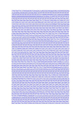77bd77bd779c737b6f5a6b3967524a4a29e71c08252825492dad358b314929492928296a
31cd3d504e10426b2d9352ff7fde7bbd77ff7fff7fff7fff7fff7fff7fff7fff7fff7fff7fff7fff7fff
7fff7fff7fff7fff7fff7fff7fff7fff7fff7fff7fff7f1610000026060f002220574d464301000000
000001000000000000000f000000002000006447010064c70100ff7fff7fff7fff7fff7fff7ff
f7fff7fff7fff7fff7fff7fff7fff7fff7fff7fff7fff7fff7fff7fff7fff7fff7fde7bff7fde7bff7fde7bff7
fde7bff7fde7bde7bde7bde7bde7bde7bbd779c77376b1467346b346b1367346b13671367
1367336b136714671367146714671467f46614671467346714671467146714671467146
7146735671467356715673567146735671567356714631563596bbd779d73de7bde7bde
7bde7bff7fde7bff7fde7bff7fff7fff7fff7fff7fff7fff7fff7fff7fff7fff7fff7fff7fff7fff7fff7fff7f
ff7fff7fde7bff7fde7bff7fde7bde7bde7bde7bde7bde7bde7bde7bbd77de7bbd77de7bbd77
de7bbd77bd77bd77de7bbd77bd77bd77bd77bd77bd77bd77de7bbd77de7bbd77de7bbd7
7de7bde7bde7bde7bde7bde7bde7bde7bde7bde7bff7fde7bde7bde7bff7fde7bde7bde7bd
e7bde7bde7bde7bde7bbd77de7bbd77de7bbd77bd779c73bd779c739c737b6f7b6f5a6b3
9673967b5562925e71c0721e61cc518c51ca318c318c41807210721a414a210a3148214a
314a314e518071d292529216b2dbd77ff7fde7bff7fde7bfe7fde7bff7fde7bff7fff7fff7fde7
bff7fff7fff7fff7fff7fff7fff7fde7bff7fde7bde7bde7bde7bbd77bd779c739c737b6f5a6b3a6
794526b2d08210721272506212825282549294829492d492d6a316a31ce39514aad3572
4eff7fff7fde7bde7bff7fff7fff7fff7fff7fff7fff7fff7fff7fff7fff7fff7fff7fff7fff7fff7fff7fff7ff
f7fff7fff7fff7fff7fff7fff7fff7fde7bff7fff7fff7fde7bff7fff7fff7fde7bff7fff7fff7fde7bff7fde
7bff7fde7bff7fde7bff7fde7bff7fde7bff7fde7bde7bde7bde7bde7bde7bbd7bde7bbd77be7
79b73376bf462346b1467346b1467346b13671467136714671367146714671467146714
671467156b14673567146314671467356b146735671567356b1467356714671567f4621
56714671567d45a38679c73bd77bd77de7bde7bde7bde7bde7bde7bff7fde7bff7fde7bff7
fde7bff7fff7fff7fff7fff7fff7fff7fde7bff7fde7bff7fde7bff7fde7bff7fde7bde7bde7bde7bbd
77de7bbd77de7bbd77de7bbd77bd77bd77bd77bd77bd77bd77bd77bd77bd779c73bd779
c73bd779c73bd77bd77bd77bd77bd77bd77bd77bd77bd77bd77de7bbd77de7bde7bde7b
de7bde7bde7bde7bde7bde7bde7bde7bde7bde7bde7bde7bbd77de7bbd77de7bbd77de7b
bd77bd77bd77bd779c73bd779c739c737b6f7b6f5a6b5a6b38675a6b734e0821e71c0721
c518e518c418c418a314c418e61c07218210a2108214a2148210a314c518082108212921
6b2ddf7bde7bde7bde7bfe7fde7bfe7fde7bff7fde7bff7fde7bff7fde7bff7fde7bff7fde7bff7
fde7bff7fde7bde7bbd77de7bbd77bd779c739c737b6f7b6f18635b6bd65aad35c5188314
8314c318c418e61ce61c0621e61c0721072528254929c618c518f75eff7fde7bff7fff7fff7f
ff7fff7fff7fff7fff7fff7fff7fff7fff7fff7fff7fff7fff7fff7fff7fff7fff7fff7fff7fff7fff7fff7fff7fff
7fff7fff7fff7fff7fff7fff7fff7fff7fff7fff7fff7fff7fff7fff7fff7fff7fff7fff7fde7bff7fff7fff7fde
7bff7fde7bff7fde7bff7fde7bde7bde7bde7bde7bde7bbe77bc77386b1567346b356b346b
356b146b356b1467346b1467346b1467146b1467156b1467356b1567366b3567356715
67366b356b366b3567356b3567356715673567156715671563356b1567f55e3867bd77b
d77be77be7bde7bde7bde7bde7bff7fff7fff7fde7bff7fff7fff7fff7fff7fff7fff7fff7fff7fff7fff
7fff7fff7fff7fff7fde7bff7fde7bff7fde7bff7fde7bde7bbd77de7bde7bde7bbd77de7bbd77b
d77bd77bd77bd77bd779c73bd779c73bd779c73bd77bd77bd779c73bd77bd77bd77bd77
de7bbd77de7bbd77de7bbd77de7bbd77de7bde7bde7bde7bde7bde7bde7bde7bde7bde7b
de7bde7bde7bde7bde7bde7bde7bde7bde7bbd77de7bbd77bd77bd77bd779c73bd779c73
9c737b6f7b6f5a6b39675a6b734ee71c08210721e618e518c418c318c318c4140721e61c8
210a210a3148214a314a314061d2821292509218c31ff7fde7bbd77de7bde7bfe7fde7bff7
fde7bff7fde7bff7fff7fff7fff7fff7fff7fff7fde7bff7fde7bde7bde7bde7bde7bde7bbd77bd77
9c739c735a6b5a6bf85e734e6b2de71cc51ce51ca314e51ce51c072107210721e71c49258
c2d6b2d4a29514aff7fff7fff7fff7fde7bff7fff7fff7fff7fff7fff7fff7fff7fff7fff7fff7fff7fff7ff
f7fff7fff7fff7fff7fff7fff7fff7fff7fff7fff7fde7bff7fff7fff7fde7bff7fff7fff7fde7bff7fff7fff7
fde7bff7fff7fff7fde7bff7fde7bff7fde7bff7fde7bff7fde7bff7fde7bde7bde7bde7bde7bde7
bbd77de7bbe77be7b9b73386b1463356b1467356b1467356b1467156b14671467f36214
 