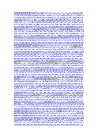 6714671467146714671467356b14671567146715671467156714671567156735671567
3567156315671563156714671567d45a596bbd77be77bd77de7bbd77de7bde7bff7fde7b
ff7fde7bff7fde7bff7fff7fff7fff7fff7fff7fff7fff7fff7fff7fff7fde7bff7fde7bff7fde7bde7bde
7bde7bde7bde7bbd77de7bbd77de7bbd77de7bbd77bd77bd77bd779c73bd779c73bd779
c739c739c739c739c73bd779c73bd779c73bd77bd77bd77bd77bd77bd77de7bbd77de7b
bd77de7bbd77de7bbd77de7bbd77de7bde7bde7bde7bde7bde7bde7bbd77de7bde7bde7b
bd77de7bbd77de7bbd77bd77bd77bd779c739c739c739c737b6f7b6f5a6b5a6b18635a6b
3146c618e71c0721c518e51c8214c318a318c4180721e71c820cc314821082108210c414
e51c28210821081d6c2dff7fbd77bd77bd77fe7fde7bff7fde7bff7fde7bff7fde7bff7fde7bff
7fde7bff7fde7bff7fde7bde7bde7bde7bbd77de7bbd77bd779c739c737b6f5a6b3967f75e5
24a6c31a414a414c418a314a314c414e518071de618e7186b29103e292549299352ff7fbd
77ff7fff7fff7fff7fff7fff7fff7fff7fff7fff7fff7fff7fff7fff7fff7fff7fff7fff7fff7fff7fff7fff7fff7
fff7fff7fff7fff7fff7fff7fff7fff7fff7fff7fff7fff7fff7fff7fff7fff7fff7fff7fff7fff7fff7fff7fff7ff
f7fff7fde7bff7fff7fff7fde7bff7fde7bff7fde7bff7fde7bde7bbd77de7bbe779d77386b1467
1367346b346b346b356b1467146714671467146714671467146314671467356b146735
6b146735671567356b1567356b3567566b356735673567356b14671467f4621563f4623
567586fbd77bd77bd77dd77de7bde7bde7bde7bff7fde7bff7fff7fff7fff7fff7fff7fff7fff7fff
7fff7fff7fff7fff7fff7fff7fff7fff7fff7fff7fde7bde7bde7bde7bde7bde7bbd77de7bbd77de7b
bd77bd77bd77bd77bd77bd779c73bd779c739c739c739c739c739c739c73bd779c73bd7
79c73bd77bd77bd77bd77de7bbd77bd77bd77de7bde7bde7bde7bde7bde7bde7bde7bff7
fde7bde7bde7bff7fde7bde7bde7bde7bde7bde7bbd77de7bbd77de7bbd77de7bbd77bd77
9c73bd779c739c737b6f7b6f5a6b39675a6bef3de81c071d0721e61cc414c418a314c418e
518e61cc518c4148210a3148214a314a3140721071d4a29071dce35ff7fde7bde7bff7fde7
bff7fde7bff7fde7bff7fff7fff7fde7bff7fde7bff7fde7bff7fde7bff7fde7bde7bde7bde7bde7b
de7bbd77bd779c737b6f5a6b38673967534a2a29c518a314e41ca318c418c418e51cc418
e61cc5186a298b2d07212925d556ff7fff7fff7fff7fff7fff7fff7fff7fff7fff7fff7fff7fff7fff7ff
f7fff7fff7fff7fff7fff7fff7fff7fff7fff7fff7fff7fff7fff7fff7fff7fff7fde7bff7fff7fff7fde7bff7ff
f7fff7fde7bff7fff7fff7fde7bff7fde7bff7fde7bff7fde7bff7fde7bff7fde7bff7fde7bff7fde7b
de7bde7bde7bbe77de7bbd77de7b9c73596bf462336b1467346b1367356bf3621467f262
1467f362146714631467f36214671467146714671467f46214671467356714673567156
715671463156714631463f3621463f46214631463596f9c77be779c73dd77bd77de7bde7
bde7bde7bff7fde7bff7fde7bff7fde7bff7fff7fff7fde7bff7fff7fff7fde7bff7fde7bff7fde7bd
e7bde7bde7bbd77de7bbd77de7bbd77bd77bd77bd779c73bd77bd77bd779c739c739c73
9c739c739c737b6f9c737b6f9c737b6f9c737b6f9c739c73bd779c73bd779c73bd77bd77b
d77bd77bd77bd77de7bbd77de7bbd77de7bbd77de7bde7bde7bde7bde7bde7bde7bde7bd
e7bde7bde7bbd77de7bbd77bd77bd77bd77bd77bd779c73bd779c739c737b6f7b6f5a6b5
a6b18635a6bae35e71ce71c0821c518c418c318c318a314e518e51cc518a210821061108
2108210a4180721072129250821ce39ff7fbd77de7bde7bde7bde7bde7bde7bff7fde7bff7
fde7bff7fde7bff7fde7bff7fde7bde7bde7bde7bde7bde7bde7bde7bbd77bd779c739c735a
6b5a6b1763196312462a25a414a314c318c318c418e418c418c314c418e61c8b31ee3928
258b31f65eff7ffe7fff7fde7bff7fff7fff7fff7fff7fff7fff7fff7fff7fff7fff7fff7fff7fff7fff7fff7f
ff7fff7fff7fff7fff7fff7fff7fff7fff7fff7fff7fff7fff7fff7fff7fff7fff7fff7fff7fff7fff7fff7fff7fff
7fff7fff7fff7fff7fff7fff7fff7fff7fde7bff7fde7bff7fde7bff7fde7bde7bde7bde7bde7bde7bb
e77bd77586b14671367356b14671367346b14671467f366f36214671467146714631467
1467146714633567146314671467356b1567356b356735671463146714631463f462146
31463156714633567586bbd77bd77bd77bd77de7bde7bde7bde7bff7fde7bff7fde7bff7fff
7fff7fff7fff7fff7fff7fff7fff7fff7fff7fde7bff7fde7bff7fde7bff7fde7bde7bde7bde7bde7bde
7bbd77bd77bd77bd779c73bd779c739c739c739c739c739c737b6f9c737b6f9c737b6f9c
737b6f9c739c739c739c73bd779c73bd77bd77bd77bd77bd77bd77de7bbd77de7bde7bde
7bde7bde7bde7bde7bde7bde7bde7bde7bde7bde7bde7bde7bde7bde7bde7bde7bbd77de
 