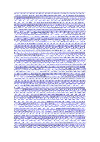 ff7fff7fff7fff7fff7fff7fff7fff7fff7fff7fff7fff7fff7fff7fff7fff7fff7fff7fff7fff7fff7fff7fff7fff
7fde7bff7fde7bff7fde7bff7fde7bde7bde7bff7fde7bde7bbe77be7b596f15671367356b13
67f262346b346b146714671467146714673567146735673567356b1467356b146735673
567356b15671567146735671463146314631567f4621463f46215671567356737679b73
9d73bd77bc77de7bbd77de7bde7bde7bde7bde7bde7bff7fff7fff7fff7fff7fff7fff7fde7bff7
fff7fff7fde7bff7fde7bde7bde7bde7bde7bde7bbd77de7bbd77bd779c73bd779c739c737b
6f9c737b6f7b6f5a6b5a6b5a6b5a6b5a6b5a6b5a6b5a6b5a6b7b6f5a6b7b6f7b6f7b6f7b6f
9c737b6f9c739c73bd779c73bd77bd77bd77bd77de7bbd77de7bde7bde7bde7bde7bde7b
ff7fde7bff7fde7bff7fde7bde7bde7bde7bde7bde7bbd77bd77bd77bd779c73bd779c739c7
39c739c737b6f5a6b39675a6bb5562925e61c0721e620e51ca314c318c318c418e51c072
1e61ce61ce61ce71c28216a2d4a296b2d08214a292925d656ff7fbd77de7bde7bde7bde7b
de7bff7fde7bff7fde7bff7fde7bff7fde7bff7fde7bff7fde7bff7fde7bde7bde7bde7bbd77bd7
79c739c737b6f7b6f39673967b5568d31c61cc418c318e51cc51ce61ca414e51cc418e61c
2825ce394a292821c618bd77de7bff7fff7fff7fff7fff7fff7fff7fff7fff7fff7fff7fff7fff7fff7fff
7fff7fff7fff7fff7fff7fff7fff7fff7fff7fff7fff7fff7fff7fde7bff7fff7fff7fde7bff7fff7fff7fde7b
ff7fff7fff7fde7bff7fff7fff7fde7bff7fde7bff7fde7bff7fde7bff7fde7bff7fde7bff7fde7bde7
bde7bde7bde7bde7bbd77de779d73596bf4621367346b1467f262356b13671467f362356
b14631467146714671463356714673567356735671567356b356735671467356714631
463f462156714671567f4621463f4621567156337677b6f9d739c73bd77bd77bd77bd77d
e7bbd77de7bde7bde7bde7bff7fde7bff7fde7bff7fde7bff7fde7bde7bde7bde7bde7bde7bd
e7bde7bde7bde7bbd77bd77bd77bd779c73bd779c739c737b6f7b6f7b6f7b6f5a6b5a6b39
675a6b39675a6b39675a6b39675a6b5a6b5a6b5a6b7b6f5a6b7b6f7b6f9c737b6f9c739c7
39c739c73bd779c73bd77bd77bd77bd77de7bde7bde7bde7bde7bde7bff7fde7bff7fde7bd
e7bde7bde7bbd77de7bbd77bd77bd77bd779c73bd779c739c739c739c737b6f7b6f5a6b5
a6b386793520821e71ce61ce620c41ca318a214c318c418e61ce61c071de61c0721c61829
256b296b2d4a29082129252925d65aff7f9c73de7bbd77de7bbd7bde7fde7bde7bde7bff7f
de7bff7fde7bff7fde7bde7bde7bff7fde7bde7bde7bde7bbd77bd779c739c737b6f9c735a6
b3967186395526c2dc61ca314c318e41ce61cc418a414c418e518c5182925ad352921292
5c618dd7bff7fff7fff7fff7fff7fff7fff7fff7fff7fff7fff7fff7fff7fff7fff7fff7fff7fff7fff7fff7fff
7fff7fff7fff7fff7fff7fff7fff7fff7fff7fff7fff7fff7fff7fff7fff7fff7fff7fff7fff7fff7fff7fff7fff7f
ff7fff7fff7fff7fff7fff7fde7bff7fff7fff7fde7bff7fde7bff7fde7bff7fde7bde7bdd77de7bbe7
7de7b5a6f1467346b346b1467356b346b356b14671467146714671467356b1467356b35
67356b1467356b1467356b3567356b1467356715671567146315671563156715631567
1563d45ef4623567376b9b739d77bd77bc73bd77bd77de7bde7bde7bde7bde7bde7bff7fd
e7bff7fde7bff7fde7bff7fff7fff7fde7bff7fde7bde7bde7bde7bde7bde7bbd77de7bbd77bd7
79c73bd779c73bd779c739c737b6f7b6f5a6b5a6b5a6b5a6b396739673967396739675a6
b39675a6b39675a6b5a6b7b6f5a6b7b6f7b6f7b6f7b6f9c739c73bd779c73bd77bd77bd77
bd77de7bbd77de7bbd77de7bde7bde7bde7bde7bde7bde7bde7bde7bde7bde7bbd77de7b
bd77bd77bd77bd779c739c739c739c737b6f7b6f5a6b5a6b39675a6b524a0821e71c2825
a414e51cc418c418c414e418e518061d061d071de618e71c29256b2d8b2d4a29071d2925
29251863de7bde7bbd77de7bbd77ff7fbd77de7bde7bff7fde7bff7fde7bff7fde7bff7fde7bf
f7fde7bff7fde7bde7bde7bde7bbd77bd779c739c737b6f5a6b39673967744e6c2da514c41
8a318c318c41ce51ca414c418e518e6186a2d5146ac3549293042de7bdf7bff7fff7fff7fff7
fff7fff7fff7fff7fff7fff7fff7fff7fff7fff7fff7fff7fff7fff7fff7fff7fff7fff7fff7fff7fff7fff7fff7ff
f7fff7fff7fde7bff7fff7fff7fde7bff7fff7fff7fde7bff7fff7fff7fde7bff7fde7bff7fde7bff7fde7
bff7fde7bff7fde7bff7fde7bde7bde7bde7bde7bde7bde7bde7bbd77be77be777a6ff46234
6b1467346b1467346b14671467f362146714633567146714671467356b14673567356b3
56b14673567146715671463356715673567146715671567156715631567f46215671463
36677a6f9d779c73bd77bd77bd77bd77de7bbd77de7bde7bde7bde7bff7fde7bde7bde7bf
f7fde7bff7fde7bff7fde7bde7bde7bde7bbd77de7bbd77bd77bd77bd779c73bd779c739c7
 