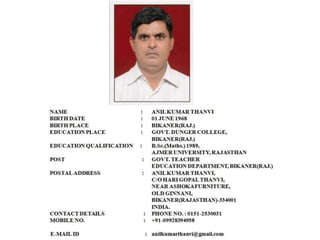 The oscillating(cyclic) universe