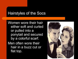 The outsiders intro preso | PPT
