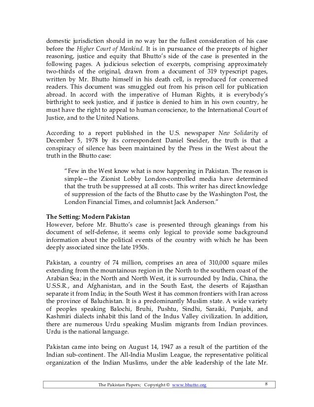 essay on pakistan my homeland Essays - largest database of quality sample essays and research papers on my dear homeland pakistan. essay on pakistan my homeland Essays - largest database of quality sample essays and research papers on my dear homeland pakistan.